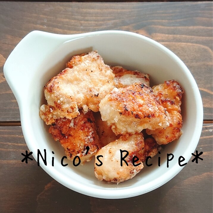 あごだし醤油のザンギ レシピ 作り方 By Nico 楽天レシピ あごだし醤油のザンギ レシピ 作り方 By Nico 楽天レシピ